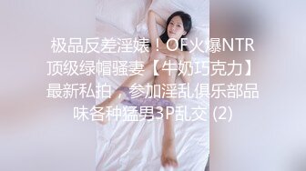 SAsex11风骚女警性虐汁男 —SA-无忧传媒