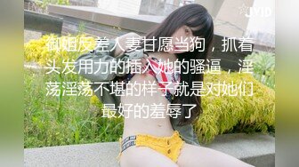  童颜巨乳小女友跟小哥激情啪啪，全程露脸玩滴蜡小游戏，交大鸡巴让小哥舔逼