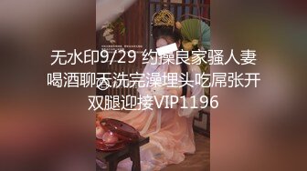 【新片速遞】 无敌美少女来救狼友了，全程露脸激情大秀，非常可爱迷人无毛白虎逼性感展示，全裸揉奶玩逼特写互动撩骚呻吟[1.96G/MP4/02:54:37]