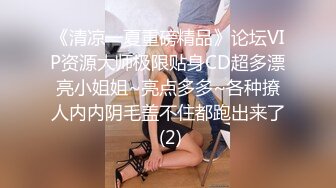 ★☆【极品御姐完美露脸】★☆超淫丝袜母狗『小语』新版私拍爆裂黑丝各种爆操骚逼高潮