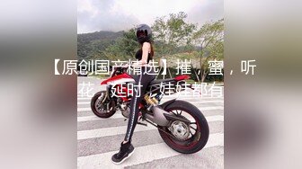 糖心UP主『阿乐J』独家定制版-绝美少妇家中寂寞难耐 情趣用品推销员趁机无套操一炮 高清1080P原版