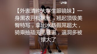 -10-8【无情的屌丶】丰乳肥臀外围骚女，掏出大屌乳交插嘴，黑丝高跟鞋骑脸，后入大屁股