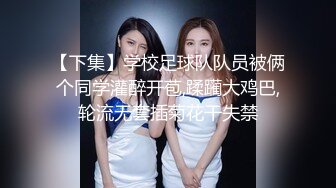 少妇最后的倔强