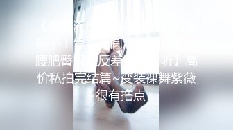 清纯大眼睛美女性爱口活技巧还不错