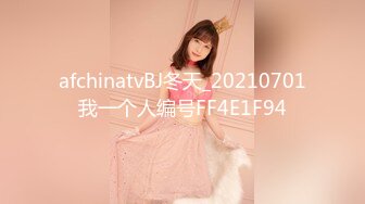 【淫乱性爱❤️美乳丰臀】肥臀人妻『甜甜圈】与老公性爱自拍VIP群流出 细腰蜜桃臀 漂亮擅操 完美露脸 高清1080P原版