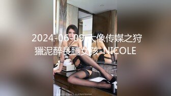 [原y版b]_0250_幻h彩c花h生s米m_啪p啪p内n射s_20220227