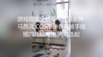 【推荐福利】正装爷们户外暴露巨根粗屌撸管