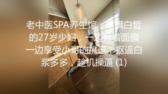 3/7最新 平日里很羞涩会计看着混熟了很放的开顺理拿下了VIP1196