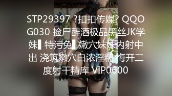 爆乳黑丝大屁股颜值不错的御姐深夜酒店榨精小哥哥，道具玩弄骚穴呻吟