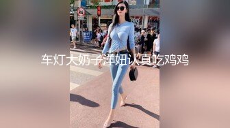 【新片速遞】  小少妇和小阿姨的4P生活，全程露脸跟小哥激情啪啪，各种舔弄大鸡巴，让小哥吃奶玩逼，听狼友指挥各种爆草