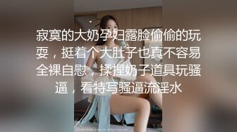 我的小母狗 中文对白