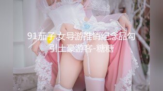 与02极品女友的爱情故事2～极致口交享受-野战