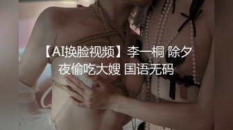 女友吃的很開心