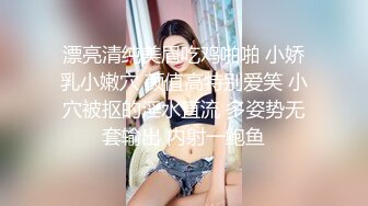 【情侶泄密大禮包】多位反差女友的真實面目被曝光❤（15位美女良家出鏡）～稀缺資源值得收藏 (4)