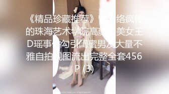  无敌白虎嫩逼 精神小妹19岁  男的太废了还没插进去就软，搞半天终于内射她粉逼