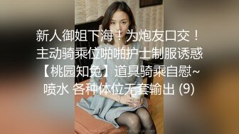 【持久小哥4P】【上篇】两个纹身少妇全程露脸性感纹身一起舔鸡巴主动上位让小哥轮流爆草抽插浪叫呻吟表情好骚真刺激