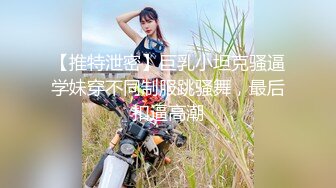 颜值不错的可爱小美女【兰浔】