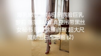 ★☆福利分享☆★海角绿帽圈大神喜欢让媳妇四处裸露勾引路人带骚老婆逛景区玩刺激偶遇单独路人献妻给操满足我的绿帽愿望