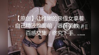 69FILMS 1016 摄影师让她呻吟得很利害 69传媒