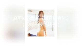 MCY-0084.赖畇希.伦理错乱.见色起意继子迷奸小妈.麻豆映画传媒