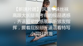 超强五星级酒店淫乱群P，三男一女啪啪大秀，壮汉轮番上阵，妹子被操的精疲力尽昏昏欲睡