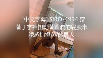  2024-11-14 焦点JDSY-113护士爱丽宝贝我来给你打针了