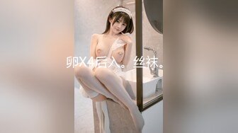 STP19474 长相甜美骚骚妹子性感白色内衣坐在椅子上特写自慰，跳蛋塞逼拨开内裤拉扯出白浆手指扣弄流水