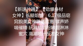 真是贴心好女友啊 男友躺在床上裸睡女友直接上来帮口活,非常细心