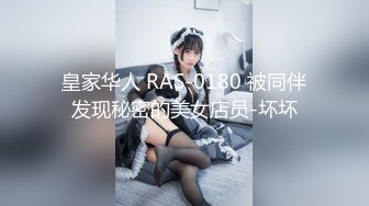 探花系列-约操骚气良家少妇 多姿势爆操 最后口爆