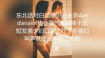 【小阿姨在工地】离异宝妈少妇，开放卫生间抠B流浆超刺激，挤喷奶水，摸熟睡工人的鸡巴，太强啦！！