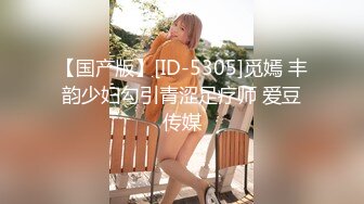 ✿绝版稀缺✿露出女王 【仙女吖】VIP 2023资源整理 重口味 撸点巨高