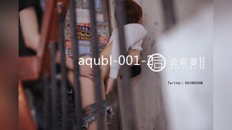 性爱公寓EP02-女王