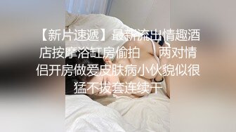 疯狂推荐❤️【蜜桃cc】新下海女神长得不错❤️性感网袜美腿