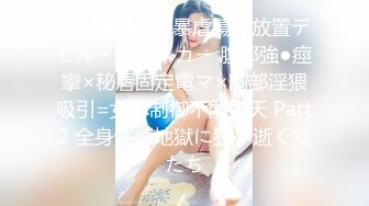 91KCM-003上海房东狠操日本留学生-美代子