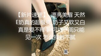 香汗淋漓！与私人健身教练苏珊的第一堂课