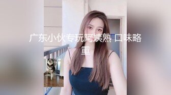  风韵尤雅温柔知性小少妇最懂男人心 灵魂深处的共鸣 性与爱的缠绵 温暖的性爱体验