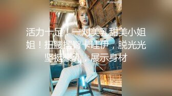 91名人蛋叔给95年处女小护士美眉开苞