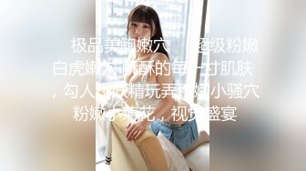 干了个会所小妹 逍遥椅上主动张开鲍鱼片 配合大机吧插入