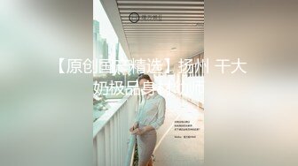 ★☆【疯狂的医生】★☆主任医师与实习护士独处一室 “我只是帮她复习一下身体架构知识”