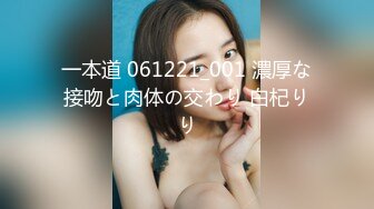 AV界最极品长腿美腿女神没有之一，丝袜制服腿精，超高颜值167CM身材比例特别好