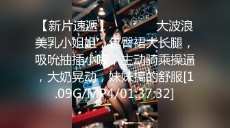 7-29小马寻花约啪 性格温柔的小姐姐，慢性子的女人服务到位，做爱好骚气