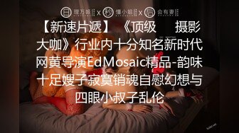 冒充假经纪人忽悠想当艺人的美女各种奇葩要求脱光光了看鲍鱼 (2)