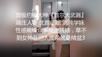 ❤️小母G尿尿❤️给大家表演一个小G撒尿 臭弟弟看清楚了吗 小母G们水量超多 连放水都那么美