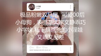 酒吧女厕蓝长裙白丝袜绝色小妞毫无赘肉的紧窄逼洞看着就想插入