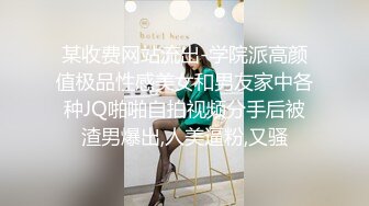 美艳宝妈，天然母乳、挤奶滋润鸡巴，沾满母乳的肉棒再插入阴穴，别提有多舒服啦!