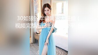 2024一月最新流出❤️巅峰视角系列⭐商场女厕全景露脸后拍商场工作人员小妹和同事报告厕所发现了什么