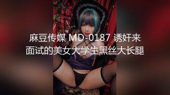 ❤️91合集小汇总❤️第四部分【936V】 (251)