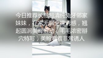 麻豆传媒华语AV剧情新作-强操温柔嫂子 背信忘义强行交合 新晋女神『刘豆豆』出道作 高清720P原版