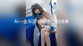 FC2-PPV-3169664 【露脸】 清纯特长●给自己做了个敏感玩具