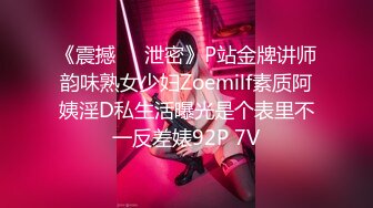 【新速片遞】2023-10-20新流出酒店稀有台高清偷拍❤️样子清纯的女神级学妹 来了姨妈也逃不过被玩弄的命运